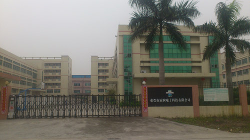 东莞石排厂房
