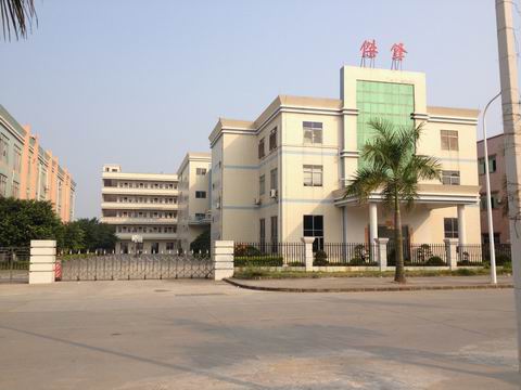 东莞寮步厂房 东莞寮步7400平方厂房招租