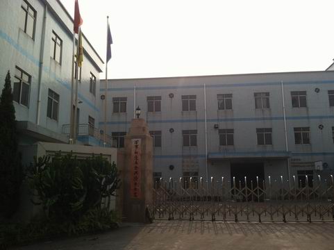 东莞寮步独门独院分租超靓标准1楼1800平方出租