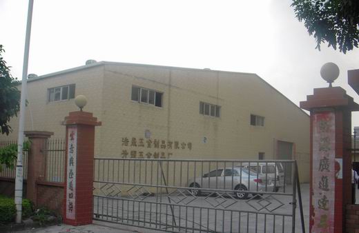 东莞企石8成新独院单一层1500平方厂房出租