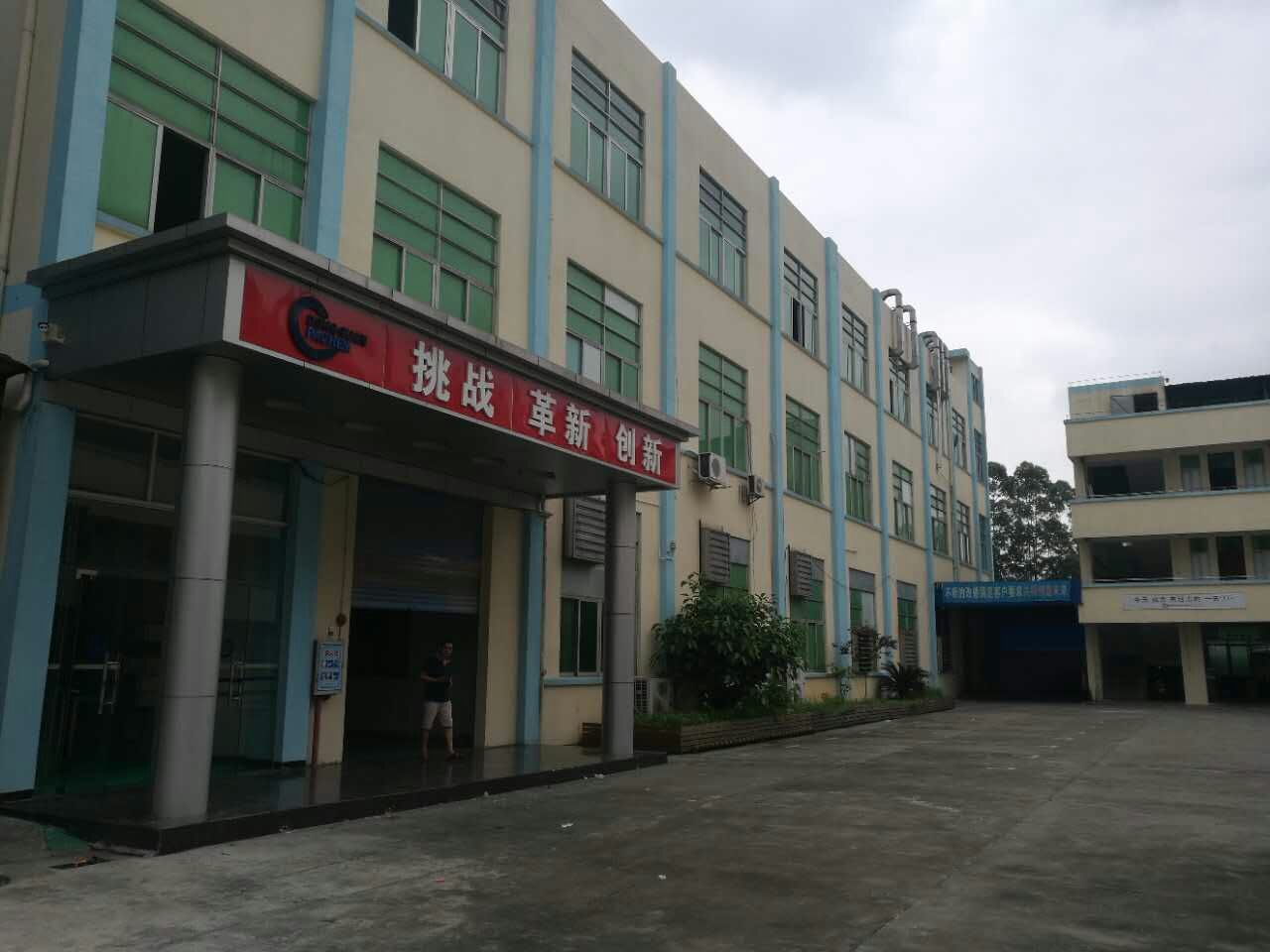 东莞横沥新出独院厂房分租2楼550平方带装修厂房出租